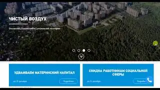 ЖК 