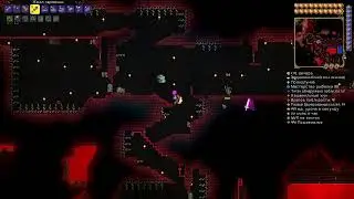 Terraria Легендарный Сид Прохождение №14