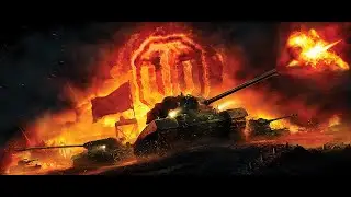 Играем! Общаемся в Мир Танков!!