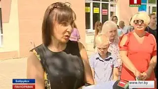 Звонок на горячую линию Агентства новостей от Бобруйчан