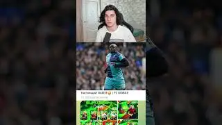 САМЫЙ ТОЛСТЫЙ ИГРОК В FC MOBILE😱 