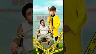 Chor🤯  #jadui #serious #horrorstory #ghost #viralvideo #treand ￼