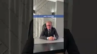 При оформлении кредита банк навязывает страховку? 