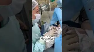 4 РОДДОМ 