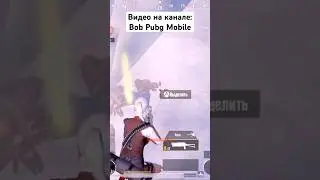 6 КАРТА ЗОЛОТО 