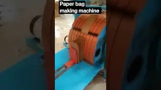 Paper bag making machine