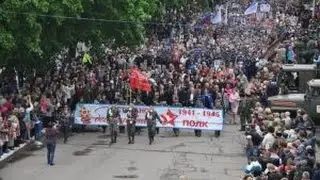 Стаханов. Жевлаков С.В. День Победы в Стаханове отметили многотысячным шествием «Бессмертного полка»