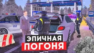 ПОГОНЯ ЗА МАШИНОЙ, КОТОРАЯ В РОЗЫСКЕ! Будни КАПИТАНА ГИБДД на AMAZING ONLINE в GTA CRMP