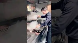 Удовольствие от чистки гриля 😱