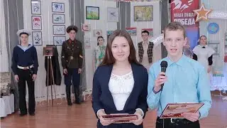 Видео – экскурсия по выставке. Гимназия № 18.