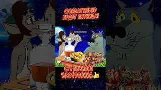 С пятницей и хороших выходных😂 Весёлая открытка для отличного настроения👍