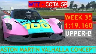 WTT (Week 35, 2025) - Aston Martin Valhalla Concept at COTA GP