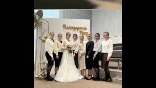 💕Степаненко Володимир & Діана 💕