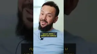 Куда Реинвестировать Деньги ? 🧐Денежная Подушка #бизнес #бизнесидеи Идеи доход Инвестиции Бизнес