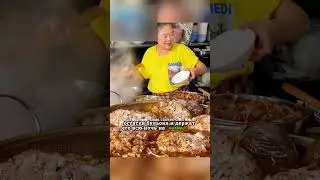 50 летний суп😅🤯