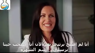 ممثلات اباحيه اجبروني ان اجامع اكثر من 10رجال