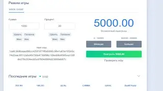 КАК ОКУПИТЬСЯ на НВУТИ со 100 РУБЛЕЙ В 2020 ГОДУ? NVUTI ТАКТИКА