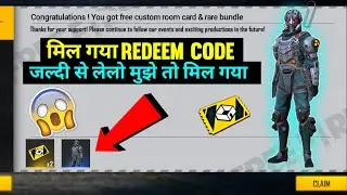 FREE FIRE REDEEM CODE TODAY || Rampage New Dawn || FREE FIRE REDEEM CODE || ff REDEEM CODE TODAY