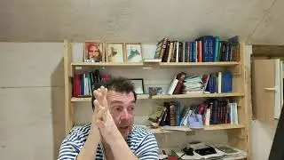 Устремление в Будущее
