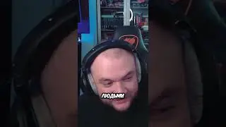 Ужасный анатом 