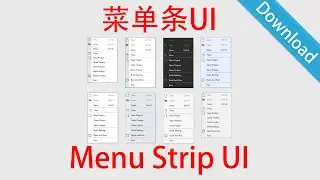 Unity3D Menu Strip UI