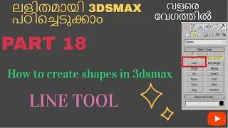 Creating shape in 3dsmax-  Line tool settings