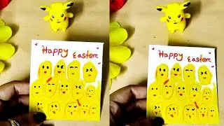 Happy Easter Greeting Card/How to make Easter Card/Handmade Easter Card🐣/EasyEaster Card/Cute Card