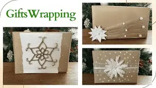 3 Simple DIY Gift Wrapping ideas for Christmas.