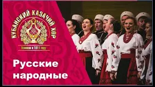 25 июля - День Военно-Морского Флота.«Прощание славянки», Муз. В. Агапкин, сл. народные