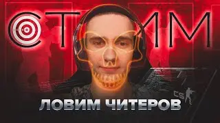 Фейсит слишком легкий для двух крипов 