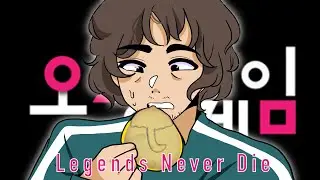 SQUID GAMES Animation:  LEGENDS NEVER DIE (Short Version)