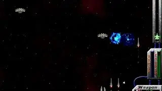 Galaxy Guard (Windows game 2006)