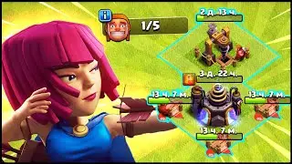 ОСТАЛСЯ БЕЗ СТРОИТЕЛЕЙ НА 9 РАТУШЕ 😢 ФАСТ ПРОКАЧКА CLASH OF CLANS