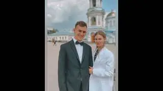 ♥️Помолвки христиан♥️ЕХБ#wedding #мсцехб #объявления #свадьба
