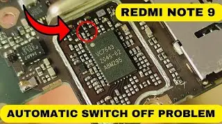 Redmi Note 9 Mobile Automatic Switch off Problem | Redmi Note 9 Automatic Switch off Problem