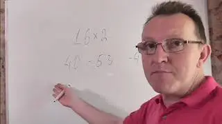 Математический язык. Математическая модель. Алгебра 7 класс
