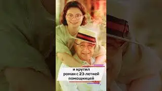 Брухунова обрушилась на россиян осудивших ее за связь Петросяном #новости #знаменитости #звезды