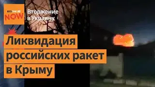 Джанкой: ночные взрывы и выстрелы в оккупированном Крыму