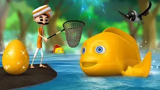 மந்திர மீன் தமிழ் கதை - Magical Fish Story | Tamil Moral Stories | JOJO TV Tamil Stories