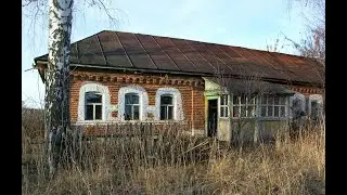 СТАРИННАЯ БОГАТАЯ ЗАБРОШЕННАЯ ДЕРЕВНЯ. Много находок СТАРИНЫ. Деревни глубинки России.Тамбовская обл