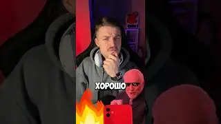 Во что поиграть с друзьями на телефоне?😎 