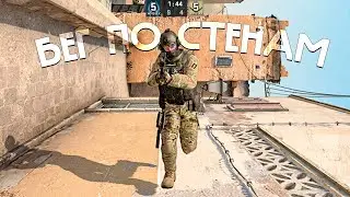 МАТЧМЕЙКИНГ, НО... (CS:GO)