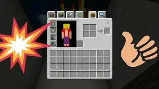 Инвентарь в minecraft pe как на pc