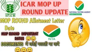 mop round important new update /icar