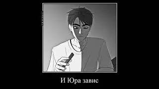 зимой и летом одним цветом // ПВЛ 