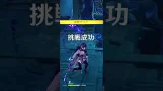 КОГДА КОЛЛЕИ? | GENSHIN IMPACT