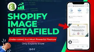 Display Images using Metafields on Shopify Product Page | Shopify Metafields | Shopify Customization