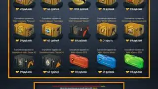 Casego.ru (наеб)  !!!!