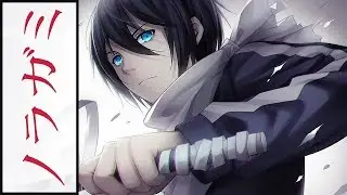 Noragami Aragoto OP [Kyouran Hey Kids!] (Jackie-O Russian Full-Version)
