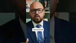 КРАСИВЫЕ жены НЕ НУЖНЫ, если...